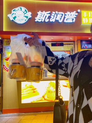 赤峰探店虾滑电话是多少号-第1张图片