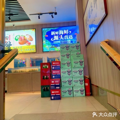 赤峰帝豪烧烤酒吧电话号码多少-第1张图片