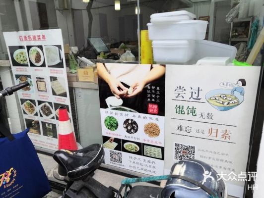 赤峰大众面馆电话号码多少号-第1张图片