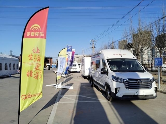 赤峰市房车销售电话号码查询-第1张图片