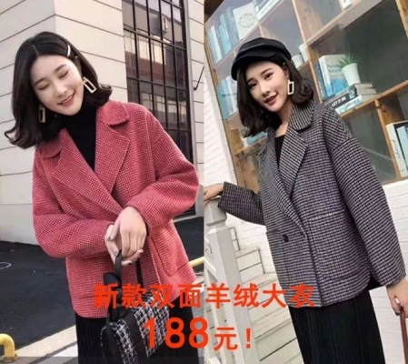 赤峰卖羽绒服的地方电话号码-第1张图片