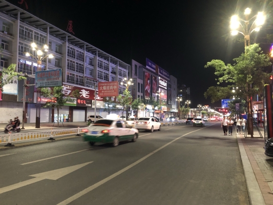 赤峰林西红旗店电话号码查询-第1张图片