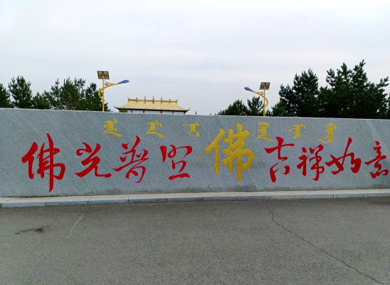兴安盟到赤峰拼车电话号码-第1张图片