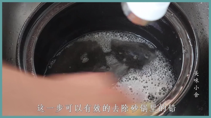 赤峰小舍砂锅店电话号码查询-第1张图片