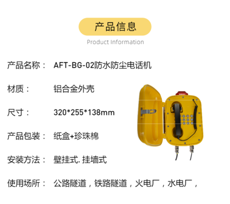赤峰轴承座生产商电话号码-第1张图片