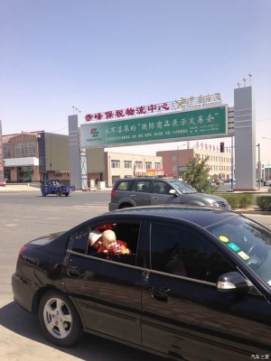 赤峰永夜手机店电话地址查询-第1张图片