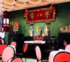赤峰市张家酒馆电话多少号-第1张图片