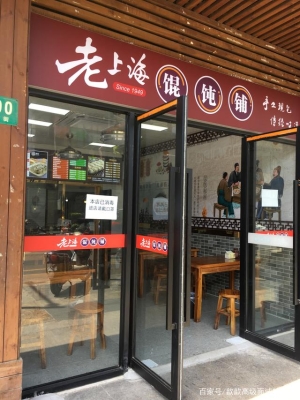 赤峰二道街风味小吃电话号码-第1张图片