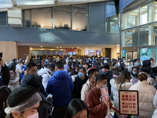 赤峰大悦城舞狮电话号码查询-第1张图片