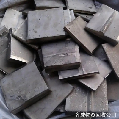 赤峰市墨盒回收公司电话号码-第1张图片