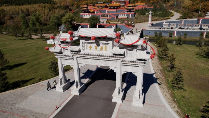 赤峰谷田理发店电话地址查询-第1张图片