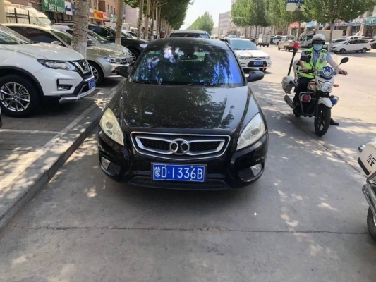 赤峰市代理处理违章电话号码-第1张图片