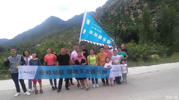 赤峰汽车站会所电话号码查询-第1张图片