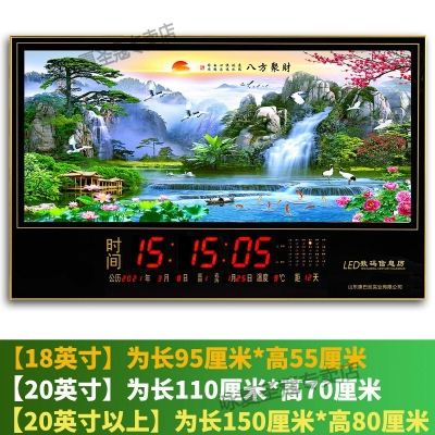 赤峰市挂钟维修电话号码是多少-第1张图片