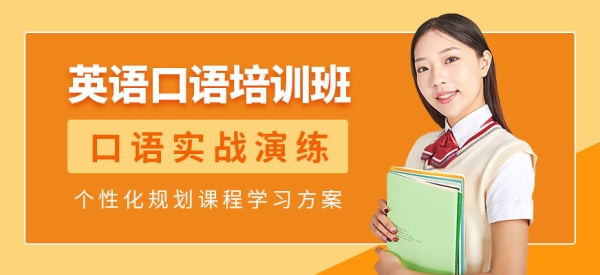 赤峰黄金培训班电话多少号-第1张图片