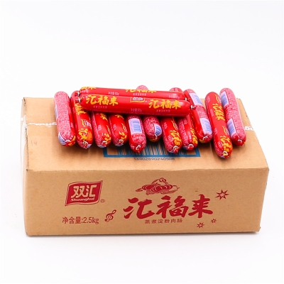 赤峰淀粉肠批发电话号码查询-第1张图片
