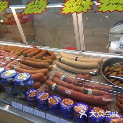 新隆嘉超市赤峰街店电话号码-第1张图片