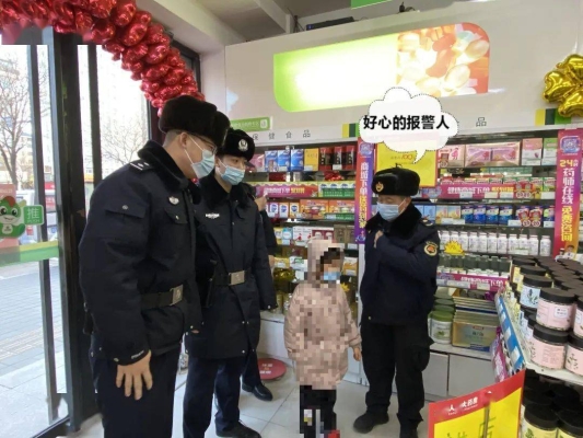 赤峰市上门收头发的电话号码-第1张图片