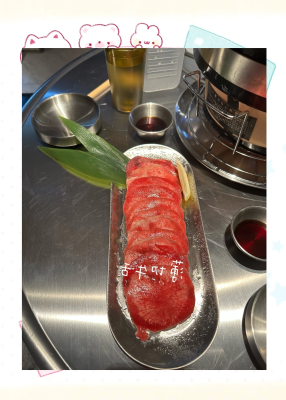 赤峰大喜烤肉店电话多少号-第1张图片