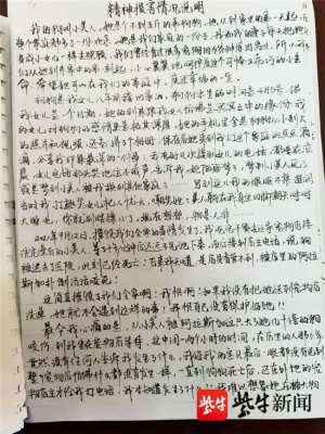 赤峰市新城宠物店电话号码-第1张图片