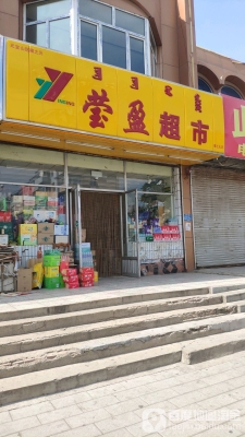赤峰手机市场-第1张图片