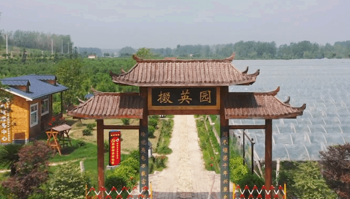 赤峰开放式葡萄园电话号码-第1张图片