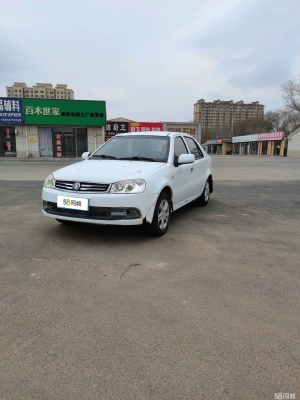 赤峰吉利四s店电话号码是多少-第1张图片
