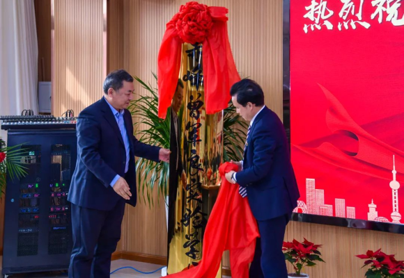 赤峰四中联系电话号码-第1张图片
