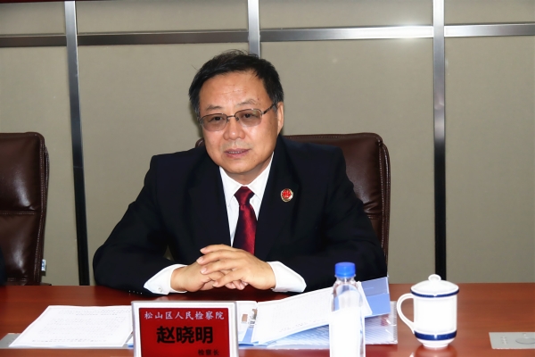 赤峰松山区营商局电话号码-第1张图片