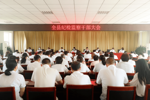 赤峰市监察委举报电话是多少-第1张图片