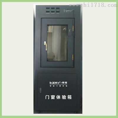 赤峰静音门窗厂家直销电话号码-第1张图片