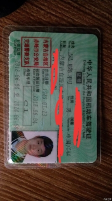 赤峰30吨平板车出租电话号码-第1张图片