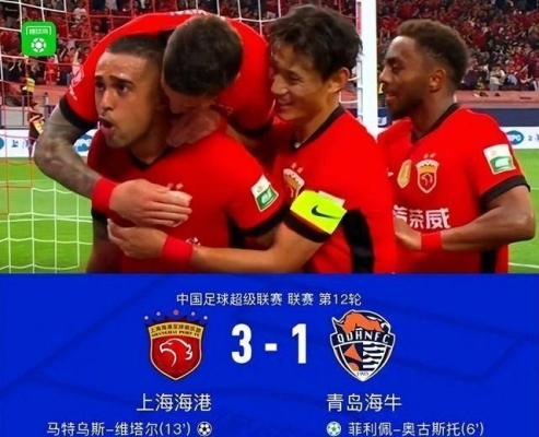 赤峰热身教练招聘电话是多少号-第1张图片
