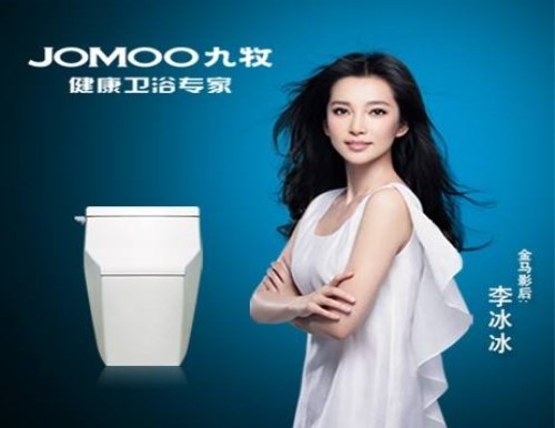 赤峰神舟售后服务电话是多少号-第1张图片