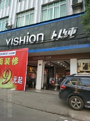 赤峰干洗羽绒服店地址电话号码-第1张图片
