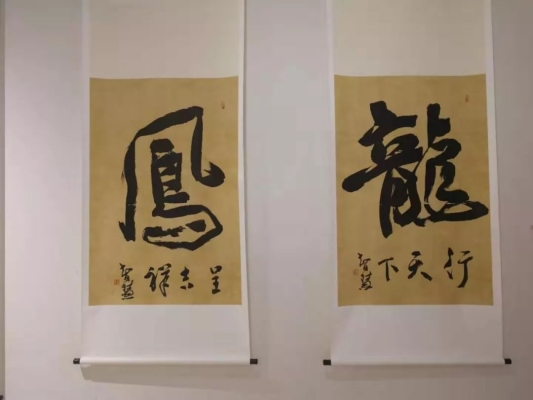 内蒙赤峰文联官网电话是多少号-第1张图片