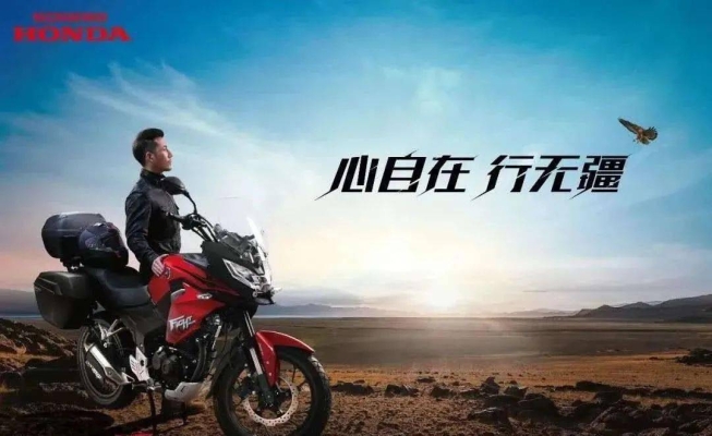 赤峰摩旅驿站电话号码多少号-第1张图片