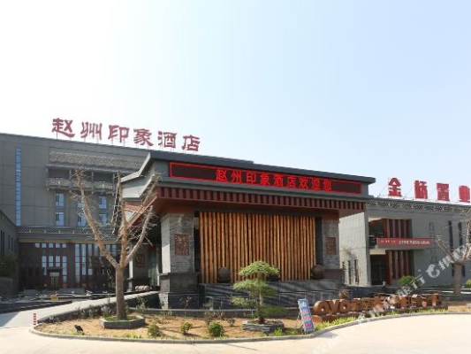 赤峰低价灯光批发市场电话号码-第1张图片