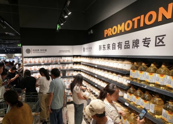 赤峰小麦果汁厂家电话多少号-第1张图片