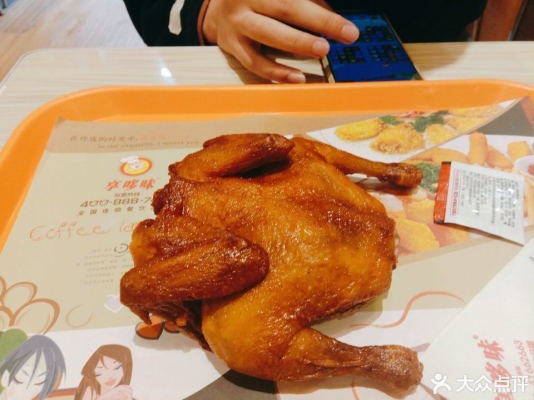 赤峰万悦炸鸡店电话多少号-第1张图片