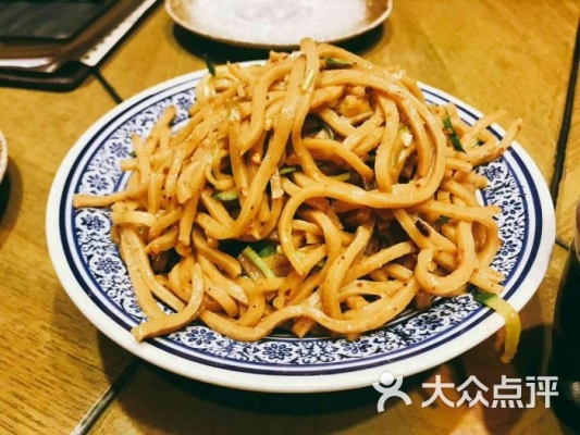 赤峰五寨烩菜馆电话地址查询-第1张图片