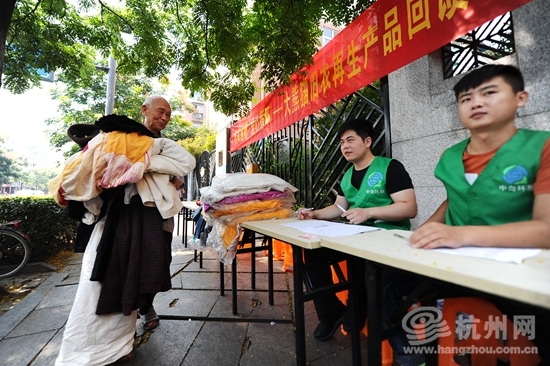赤峰绿源回收旧衣服电话号码-第1张图片
