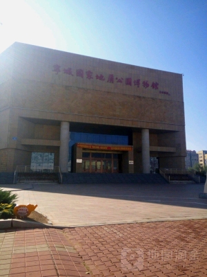 赤峰宁城铜火锅店电话地址查询-第1张图片
