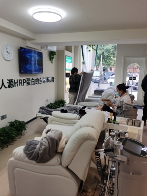 赤峰水颜素洗脸吧电话号码-第1张图片