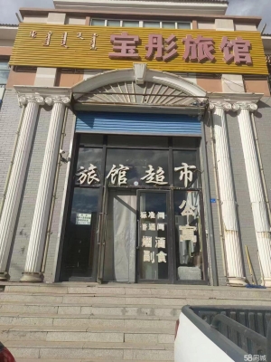 赤峰市精灵宠物医院电话号码-第1张图片