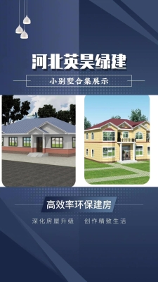 赤峰重钢厂家电话号码查询-第1张图片