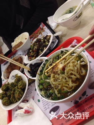 好粥道团购赤峰店电话地址-第1张图片