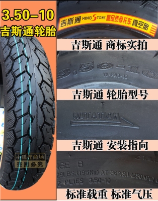 赤峰金雨钢丝套胎厂电话号码-第1张图片