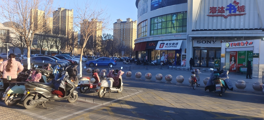 赤峰市振昊商贸公司电话号码-第1张图片