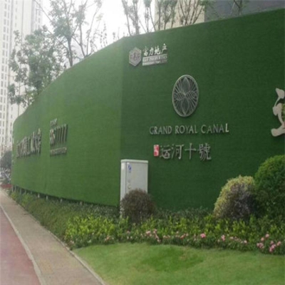 赤峰草木灰厂家电话号码查询-第1张图片